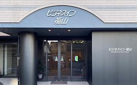 Business 2*